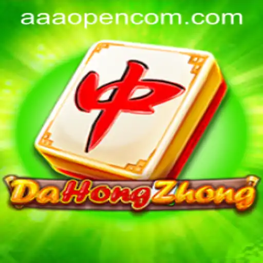 Exploring DaHongZhong: An In-Depth Guide to This Captivating Game
